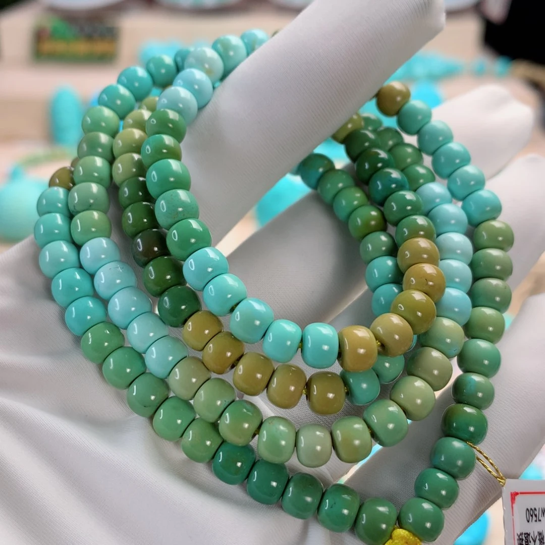 绿松石挂件未镶嵌