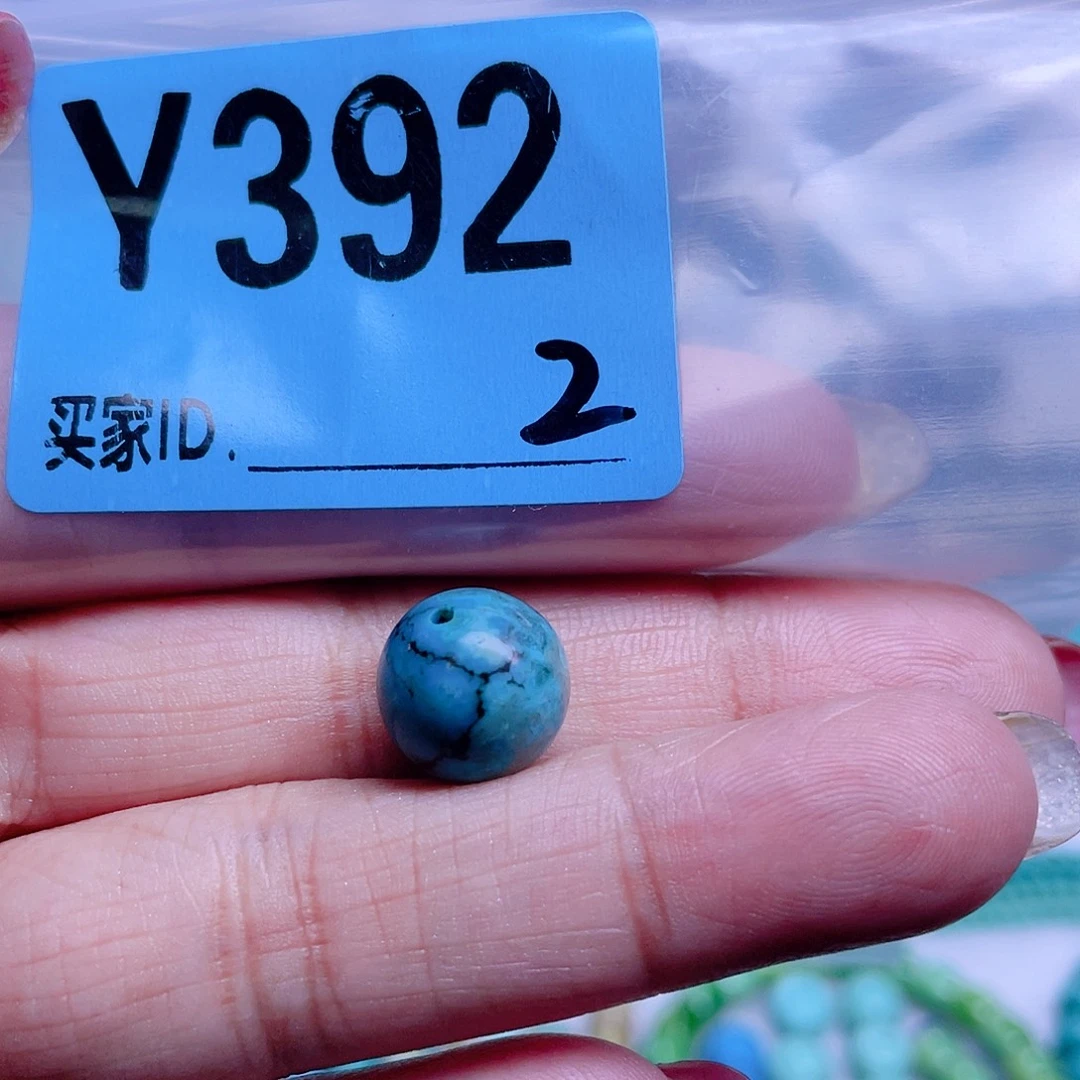 十堰原生态绿石头特色手工配饰