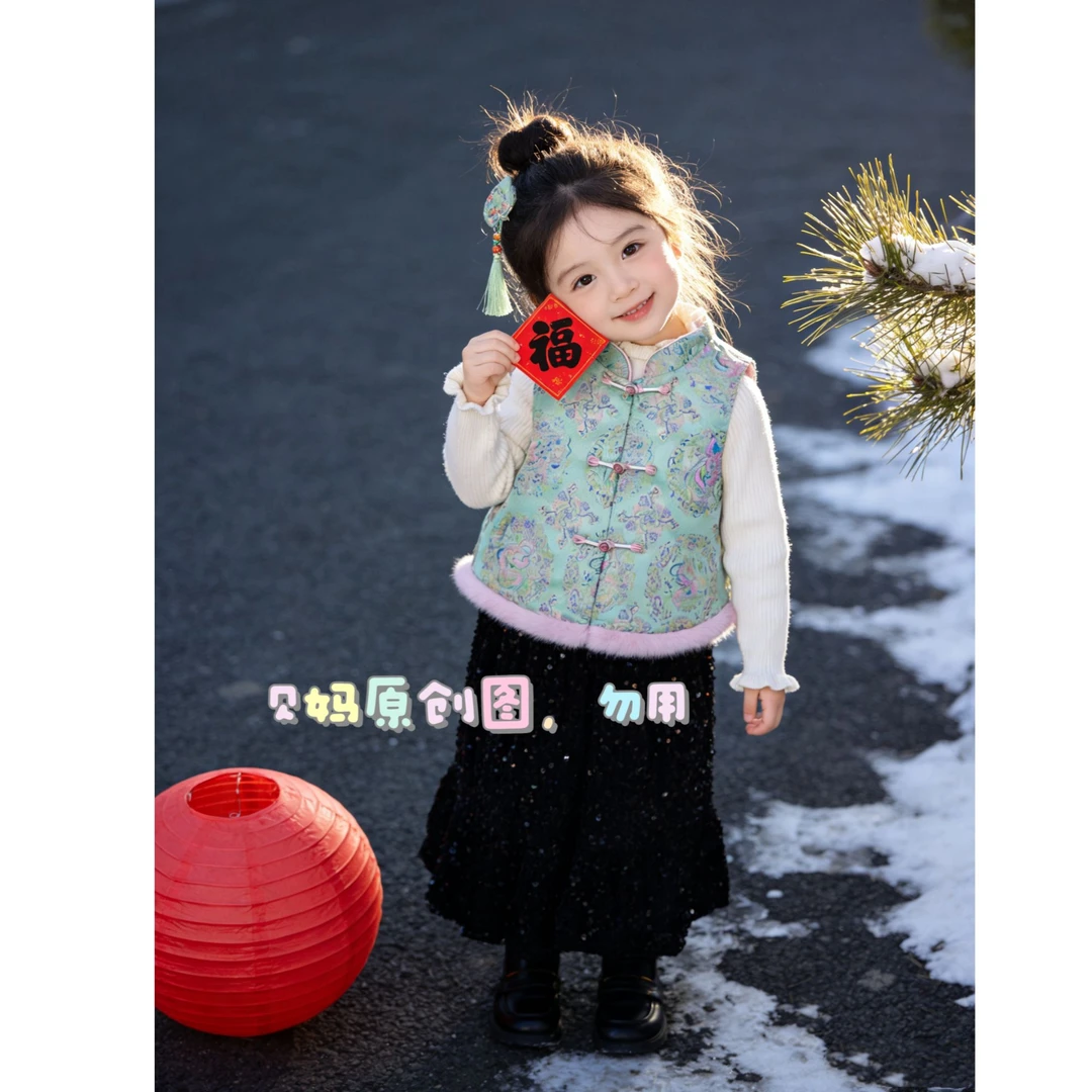 【073】刺绣套装中国风单排扣女新中式百搭女装厚款套装秋冬