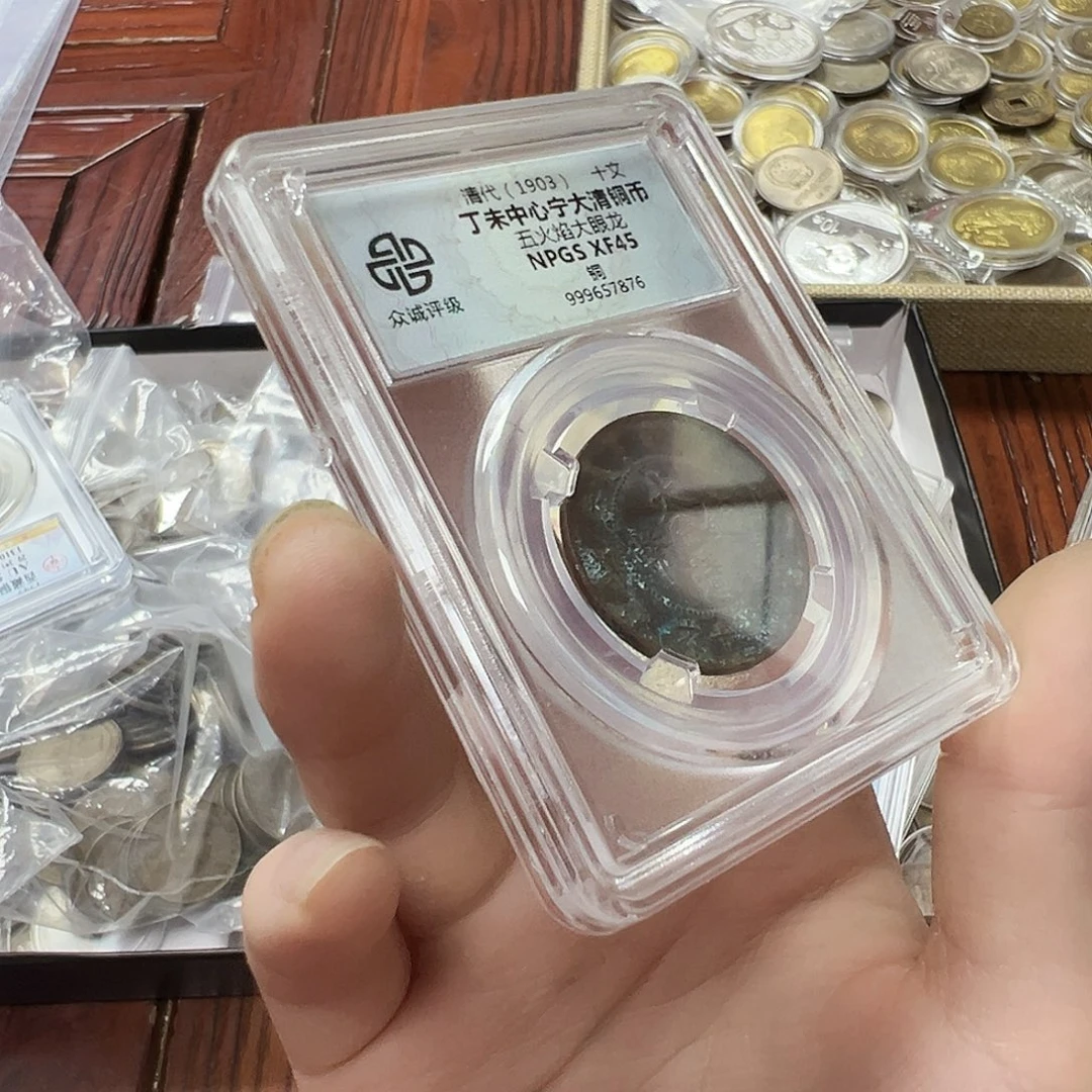 拍品。
