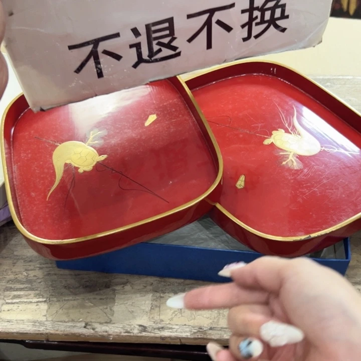瓷片陶瓷制品及其化学组成