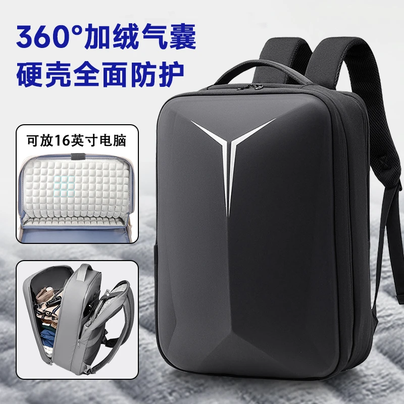 笔记本电脑背包16英寸气囊防震硬壳双肩包联想华硕ROG戴尔游戏本