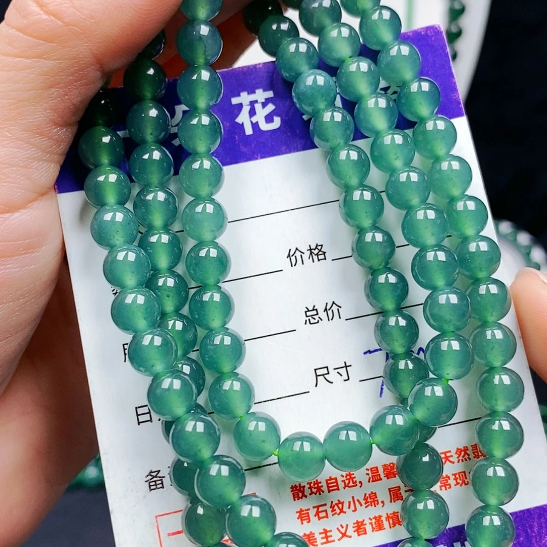 【闪购商品】翡翠手链未镶嵌翡翠