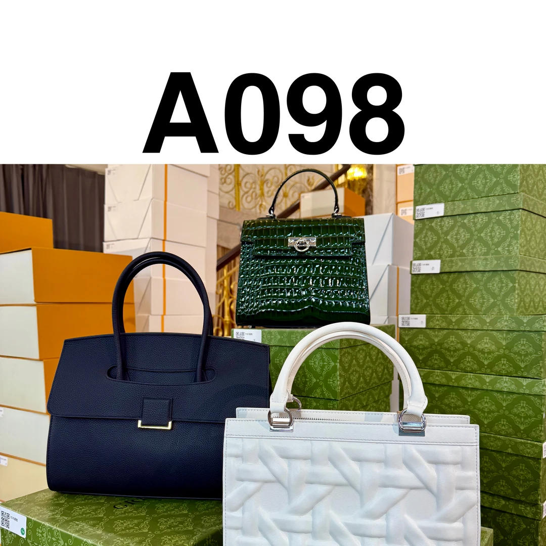 【A098】真皮女包