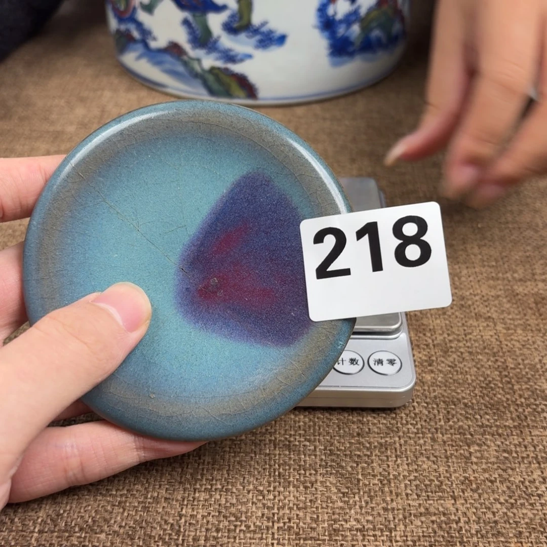 瓷片瓷片正能量8888888888