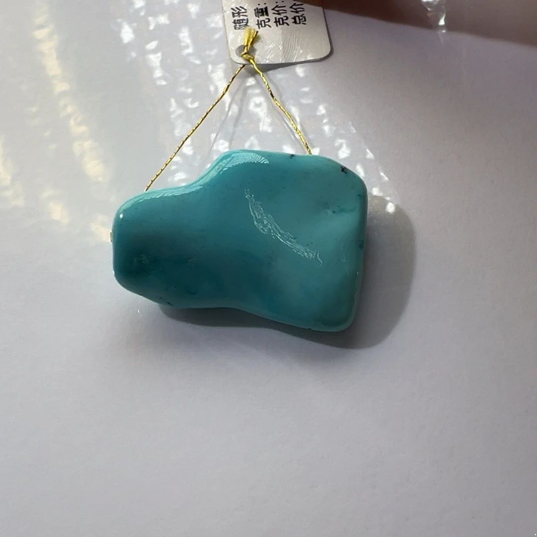 绿松石未镶嵌挂件