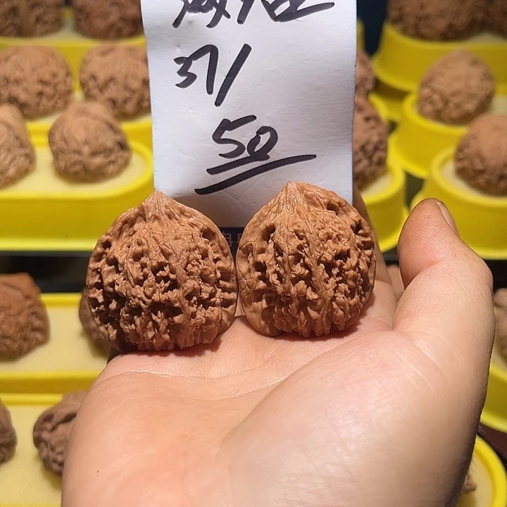 桃核吊坠满天天星全品福利