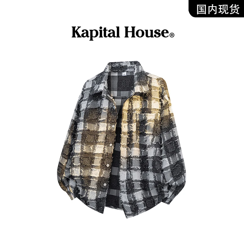 【品牌撤柜现货】Kapital House 秋季新款时尚休闲小香风夹克外套男