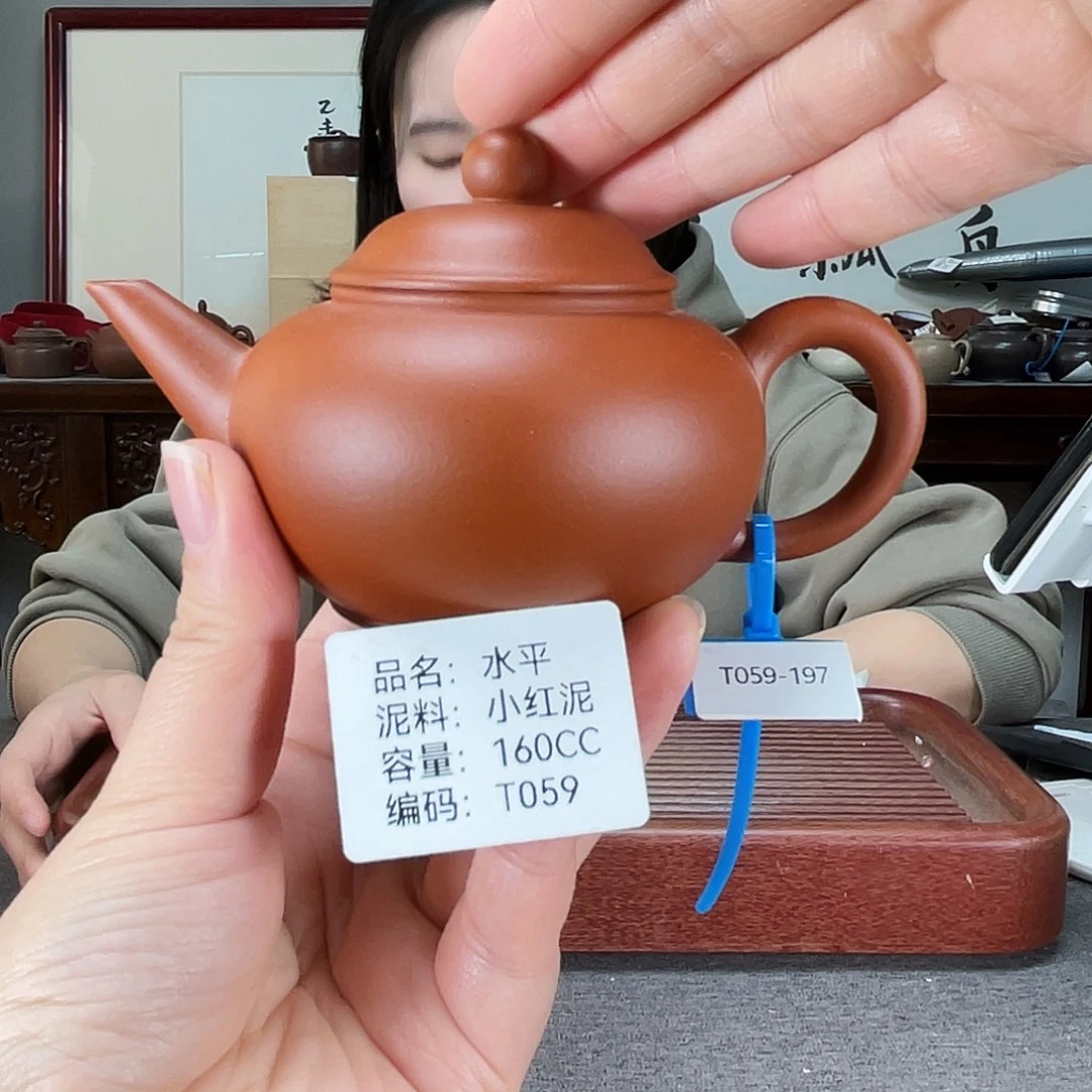 紫砂茶壶方圆紫砂