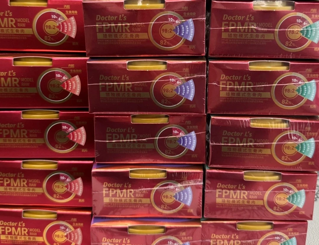 【限量】主食罐98%高肉即食成幼生骨肉鲜肉食用高蛋白95g大罐