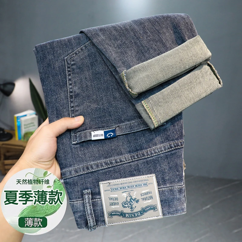 高档轻奢牛仔裤男款夏季薄款潮流弹力修身直筒裤时尚刺绣休闲长裤