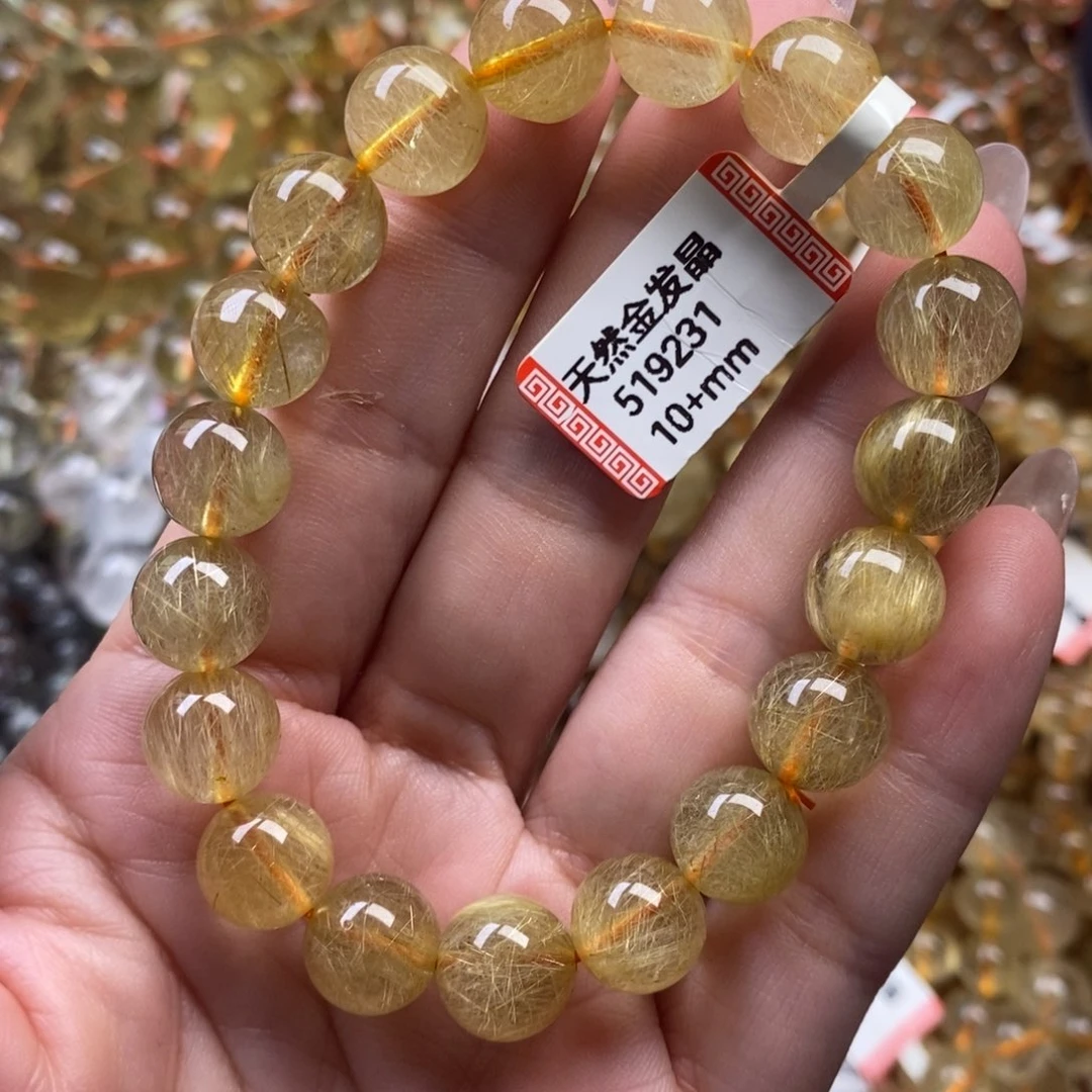 水晶手链未镶嵌