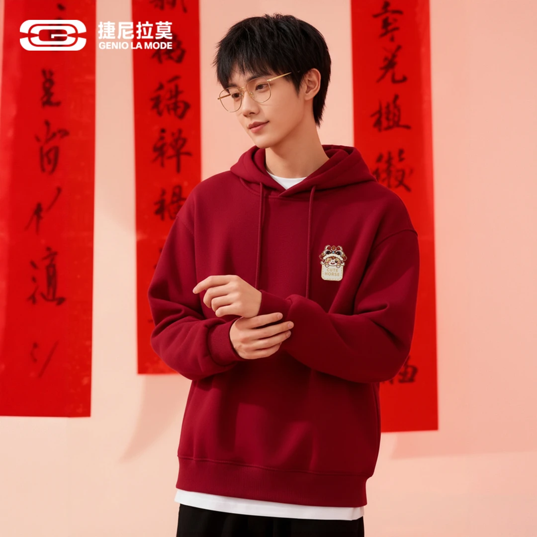 【敖瑞鹏代言】捷尼拉莫新年酒红色连帽卫衣男秋冬情侣国潮加绒外套
