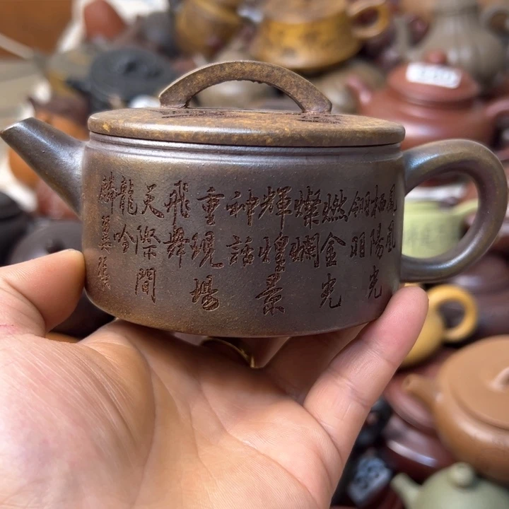 紫砂茶壶紫砂壶扭开裂