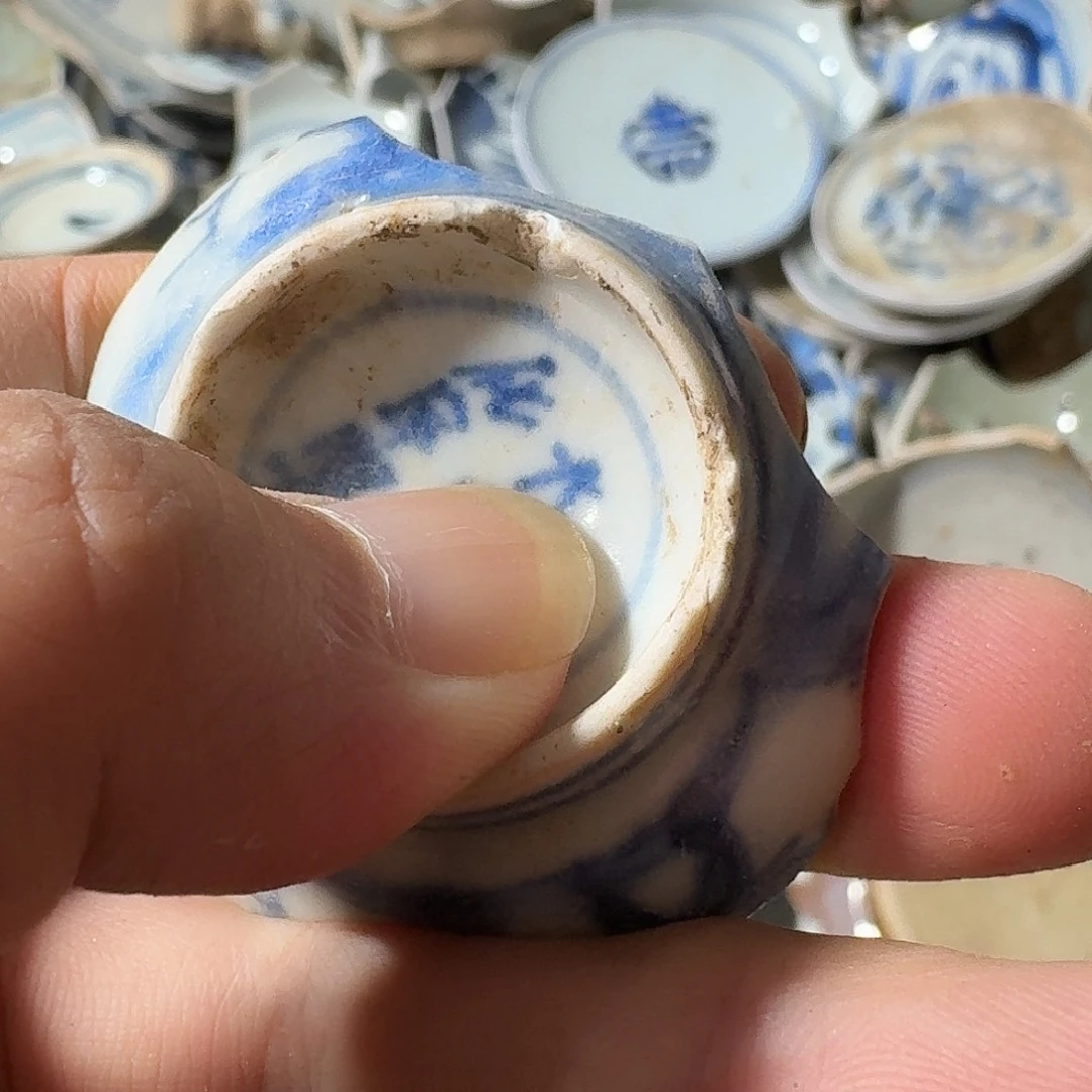 瓷片瓷片标本，顺丰包邮