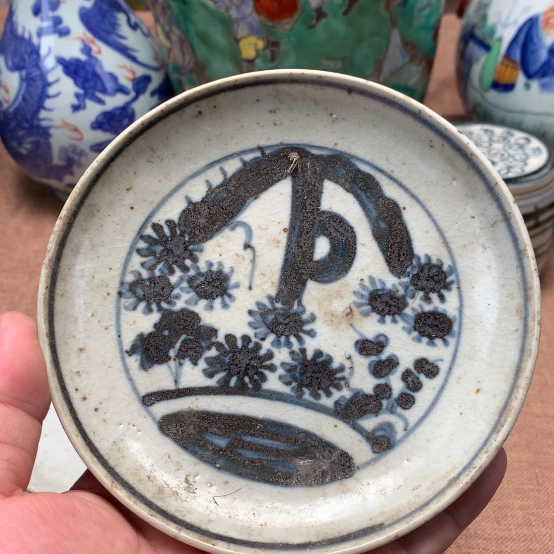 摆件旧藏瓷器旧藏瓷器