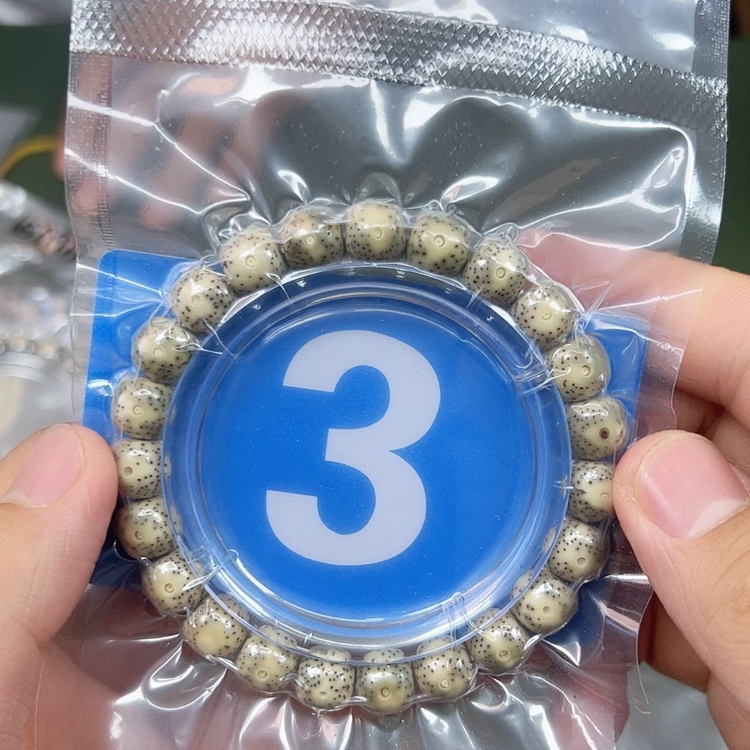 星月菩提吊坠10单圈。  3