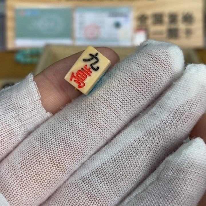【闪购商品】绿松石珠宝奇石未镶嵌