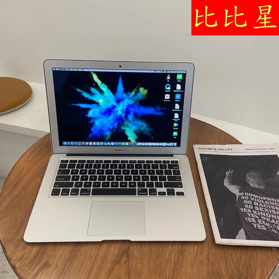 11寸air比比星笔记本电脑固态硬盘套装设备便携严选办公