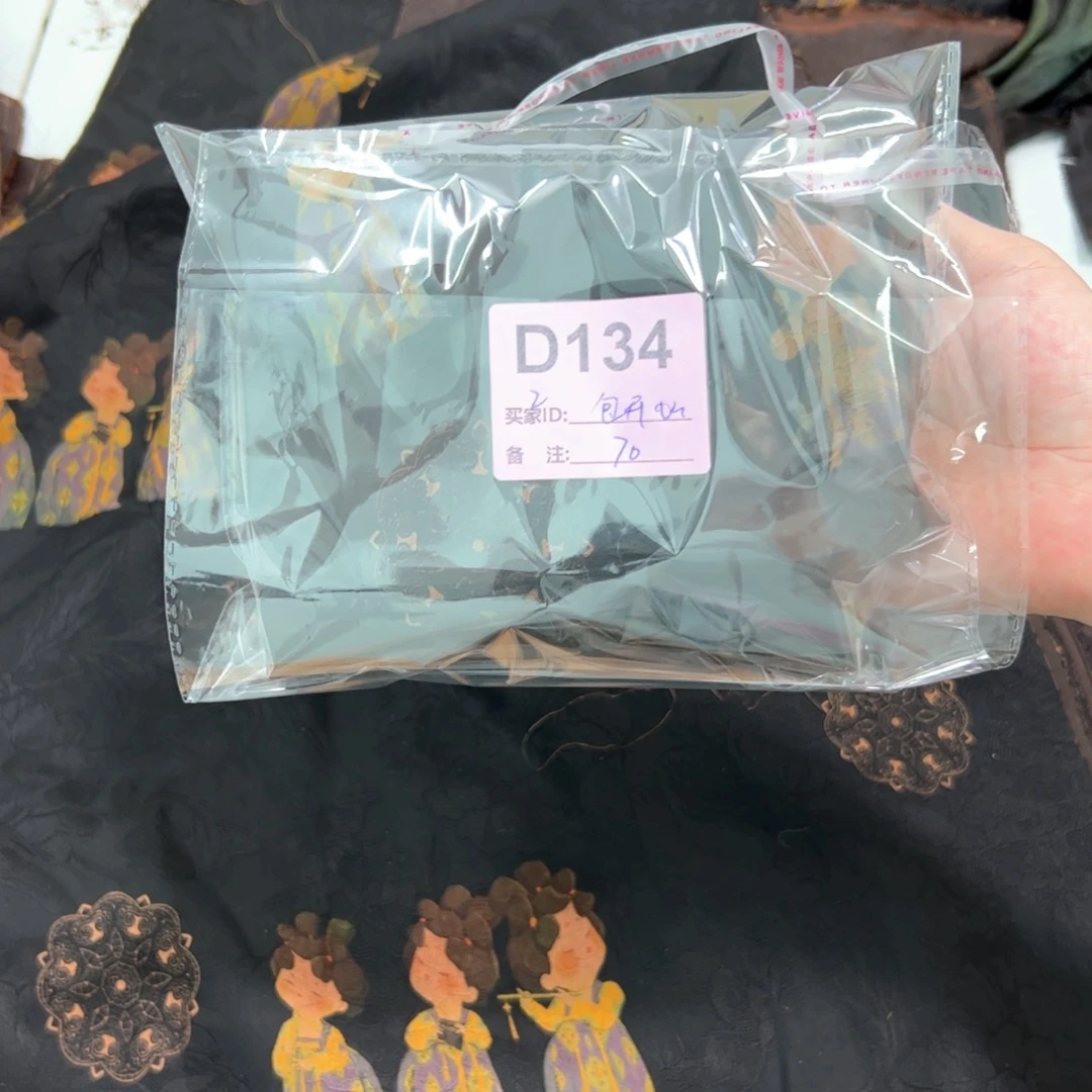 包***心蚕丝134#tttttttttt