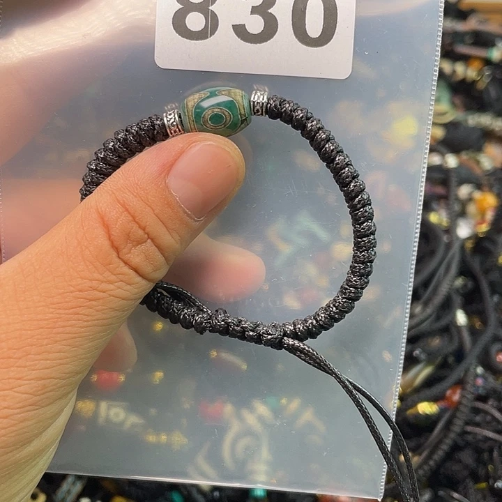 玛瑙/玉髓1未镶嵌