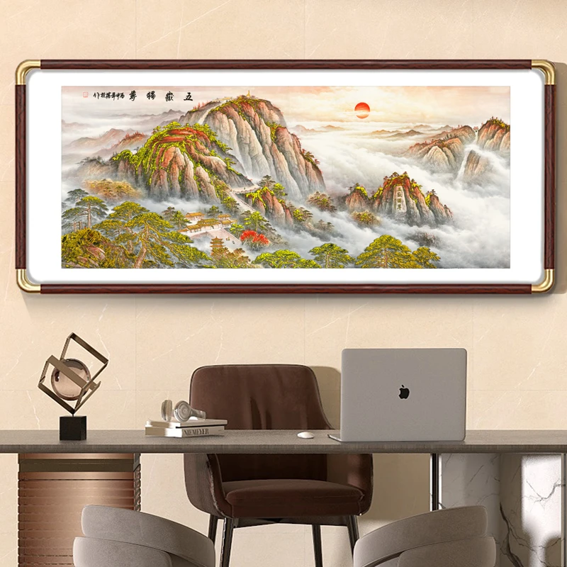 泰山鸿运当头国画山水画办公室布置沙发背墙装饰画客厅装饰品挂画