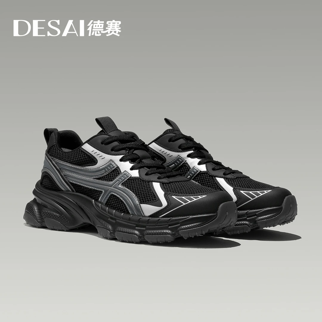 直播专享德赛夏季新款老爹鞋时尚经典百搭小众网布透气休闲鞋潮鞋