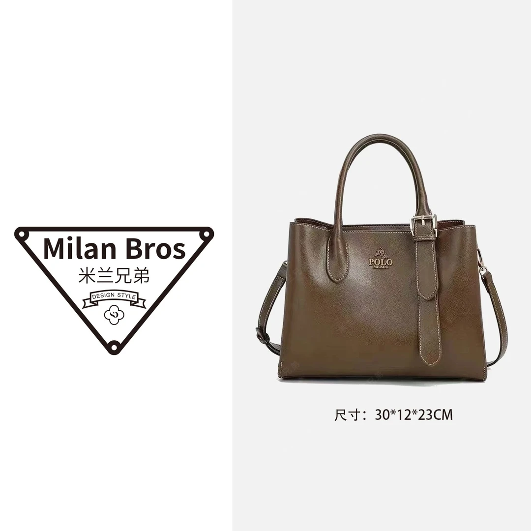 【米兰兄弟】2025新款百搭时尚单肩手提斜挎包