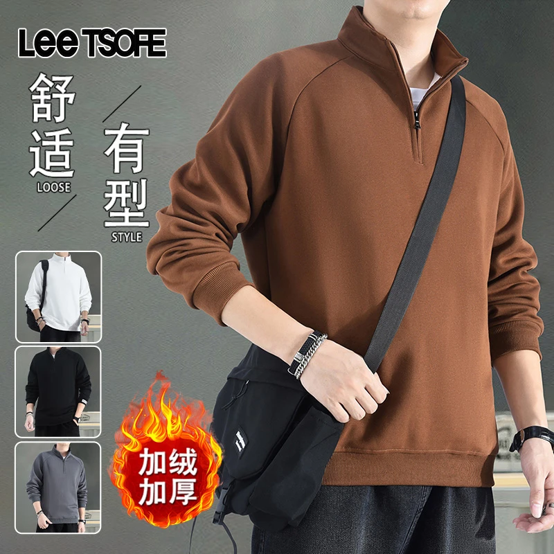 LEE TSOFE25秋季男士新款加绒卫衣重磅大码半开胸拉链加绒卫衣