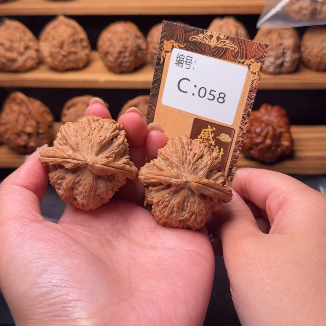 核桃c058白狮子4.6+