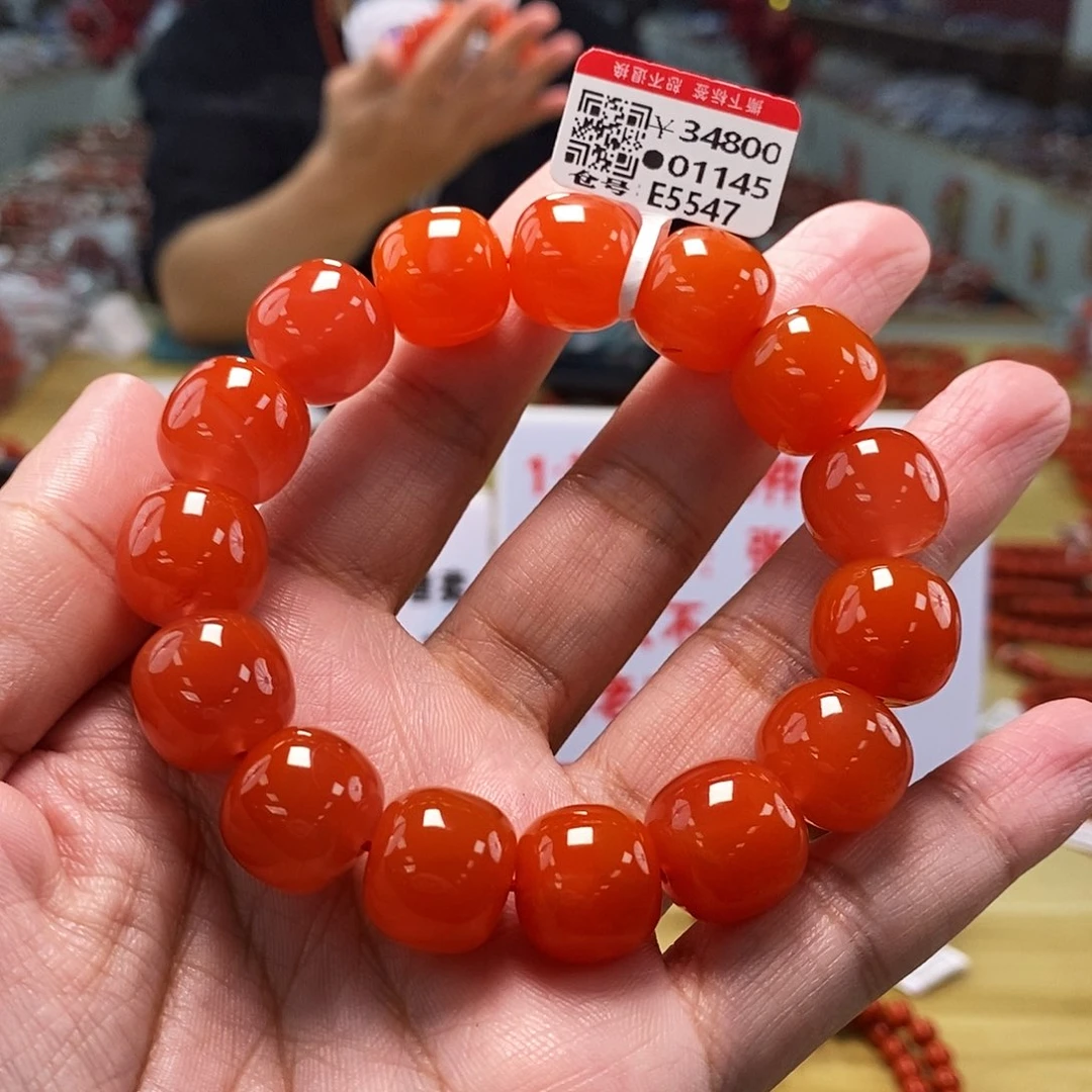 保山南红滴水洞精品老型手串15mm（云端） 多样性发一