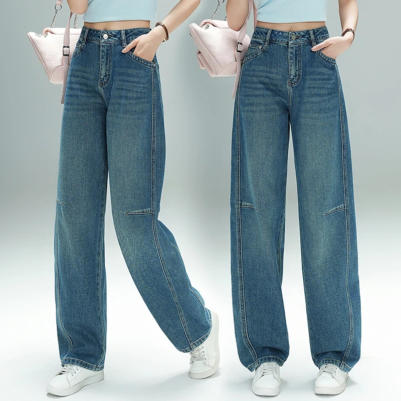 宽松香蕉爆款直筒弯刀牛仔裤女2025春季新款高腰百搭窄版阔腿裤子