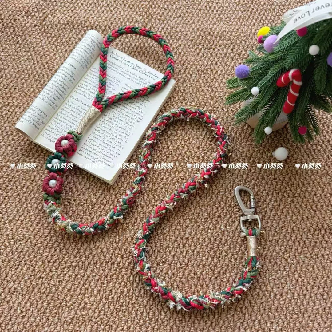 diy混线花花宠物牵引绳大中小型犬猫通用防爆冲材料包成品1.5米