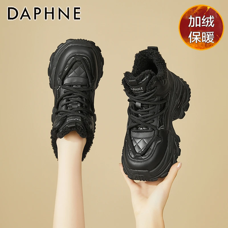 达芙妮厚底加绒休闲鞋女2025冬季新款保暖棉鞋百搭运动松糕鞋