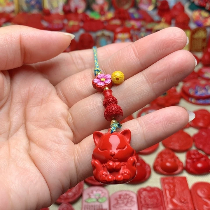 天然辰砂工艺品朱砂手机坠