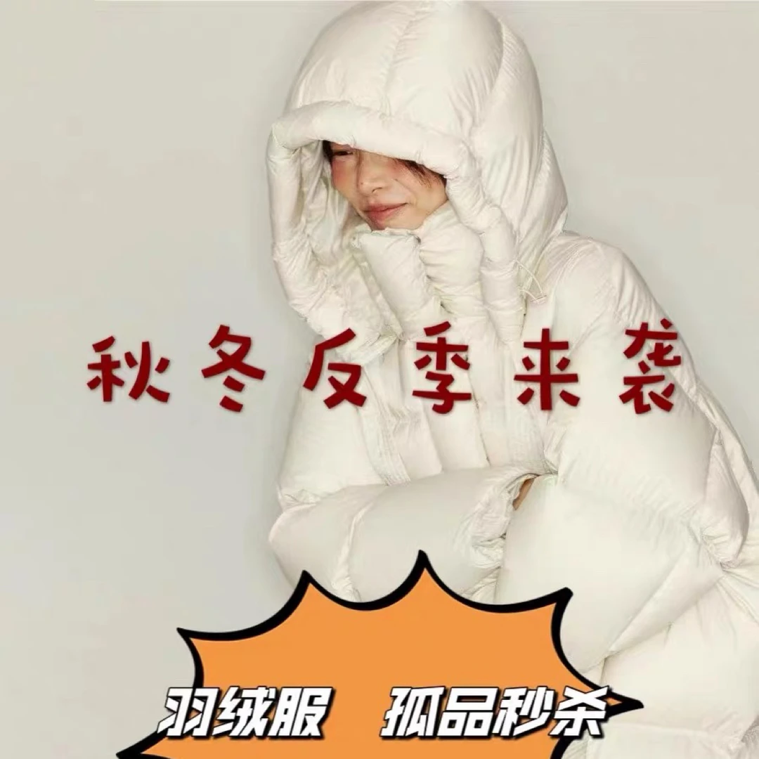 【赵老板推荐】反季清仓孤品合集女装持续更新，特价不退换