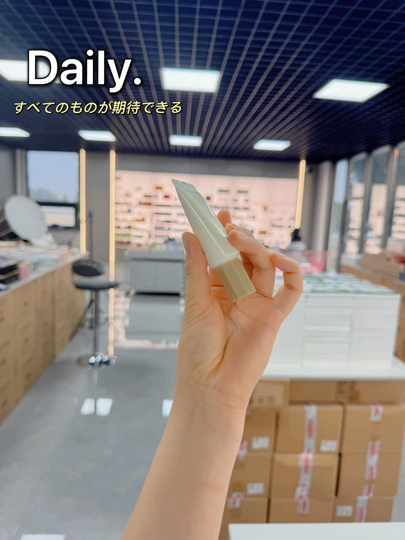 隔离防字二合一！自然润白不搓泥！好肤感！细腻透亮