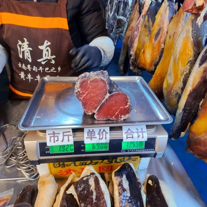 6个月中国大陆餐饮制售寻甸牛干巴