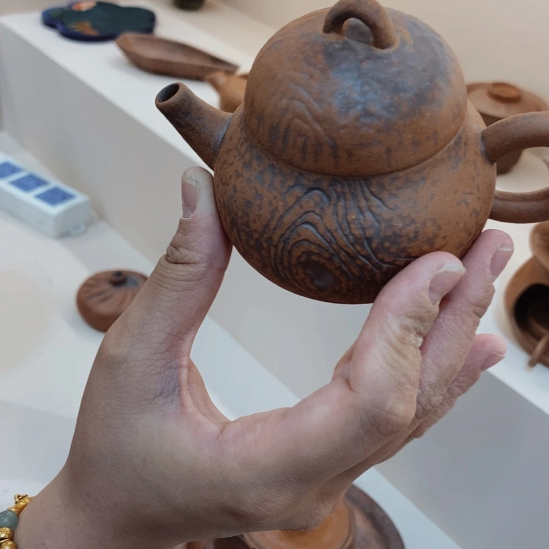 厦门茶博会专属链接