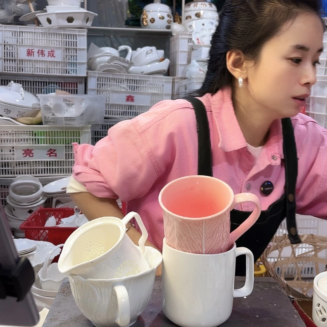 盘微瑕产品……四件套