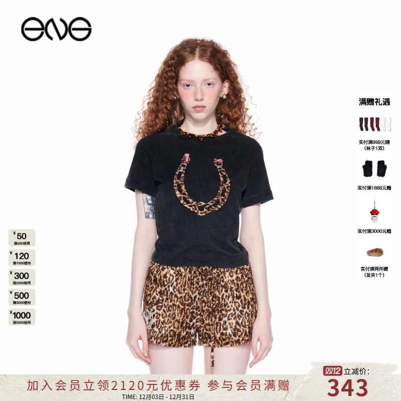 【ENG】EFFET DE*SOLEIL patch豹纹马蹄复古短袖上衣 2025新款