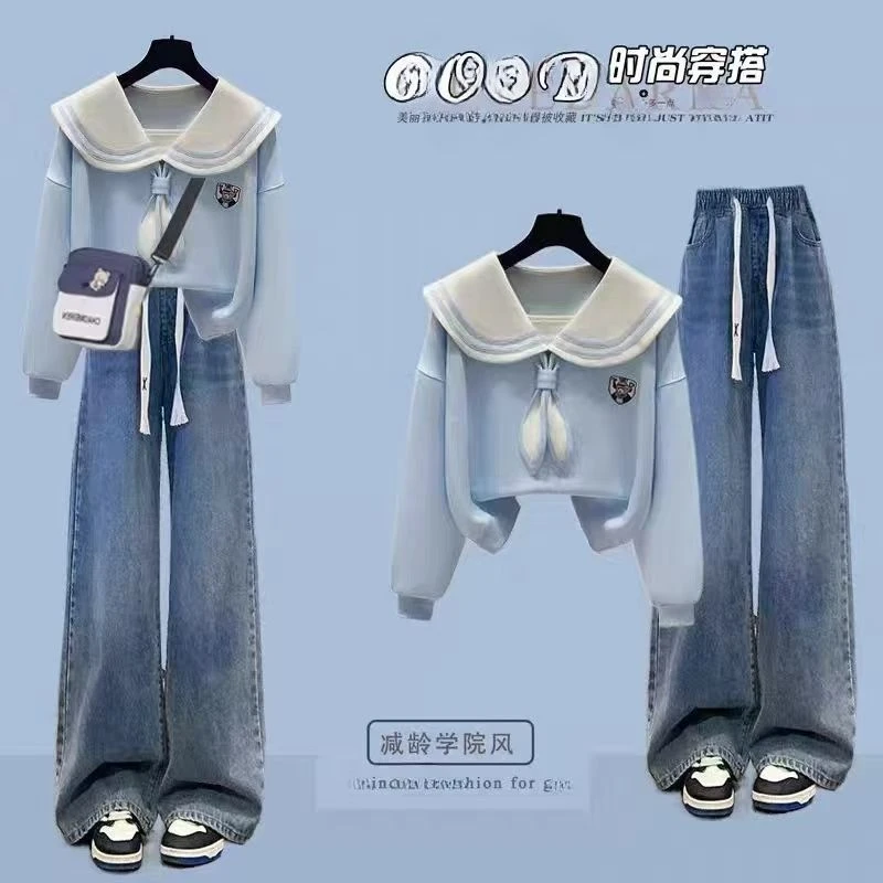女大童秋季学院风套装2025新款春秋洋气时尚初中学生海军领两件套