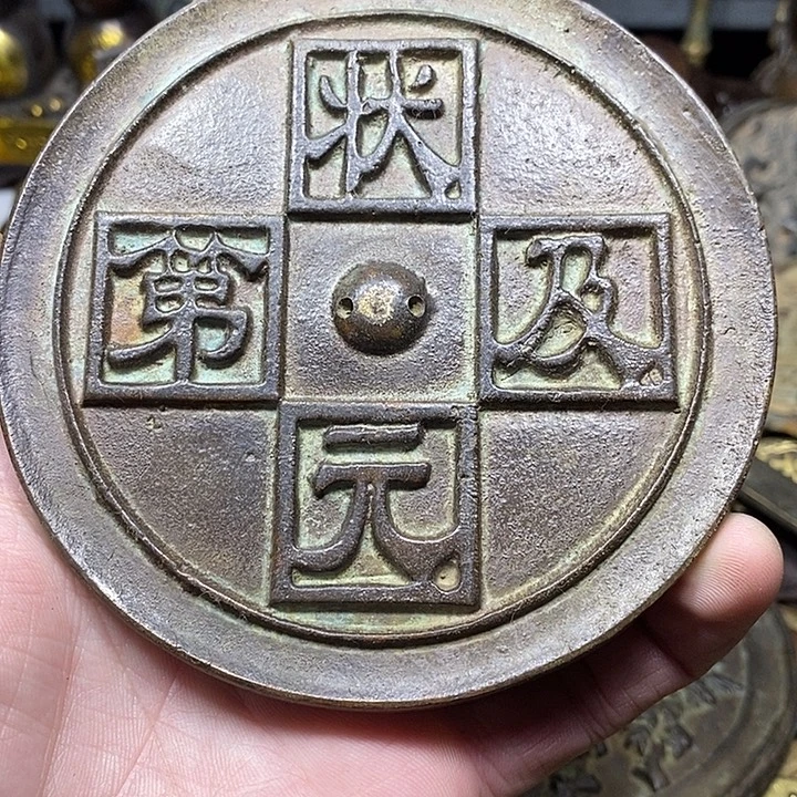 郑***）小杨推荐铜物件一个