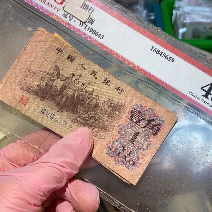 8888888闪购链接10
