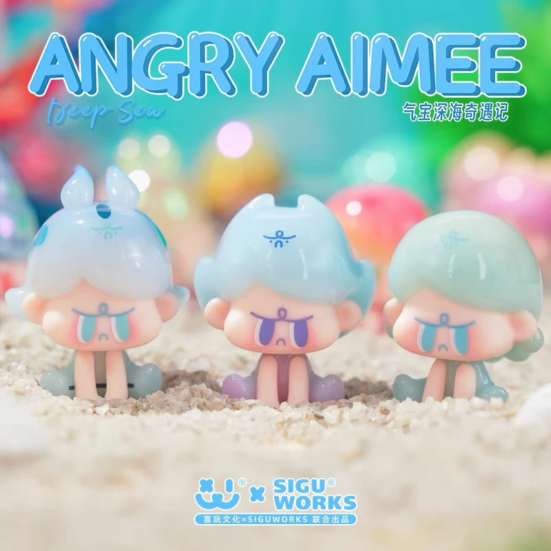【大转盘】阿玛莉莉丝联名气宝海洋系列可爱摆件潮玩摆件盲盒