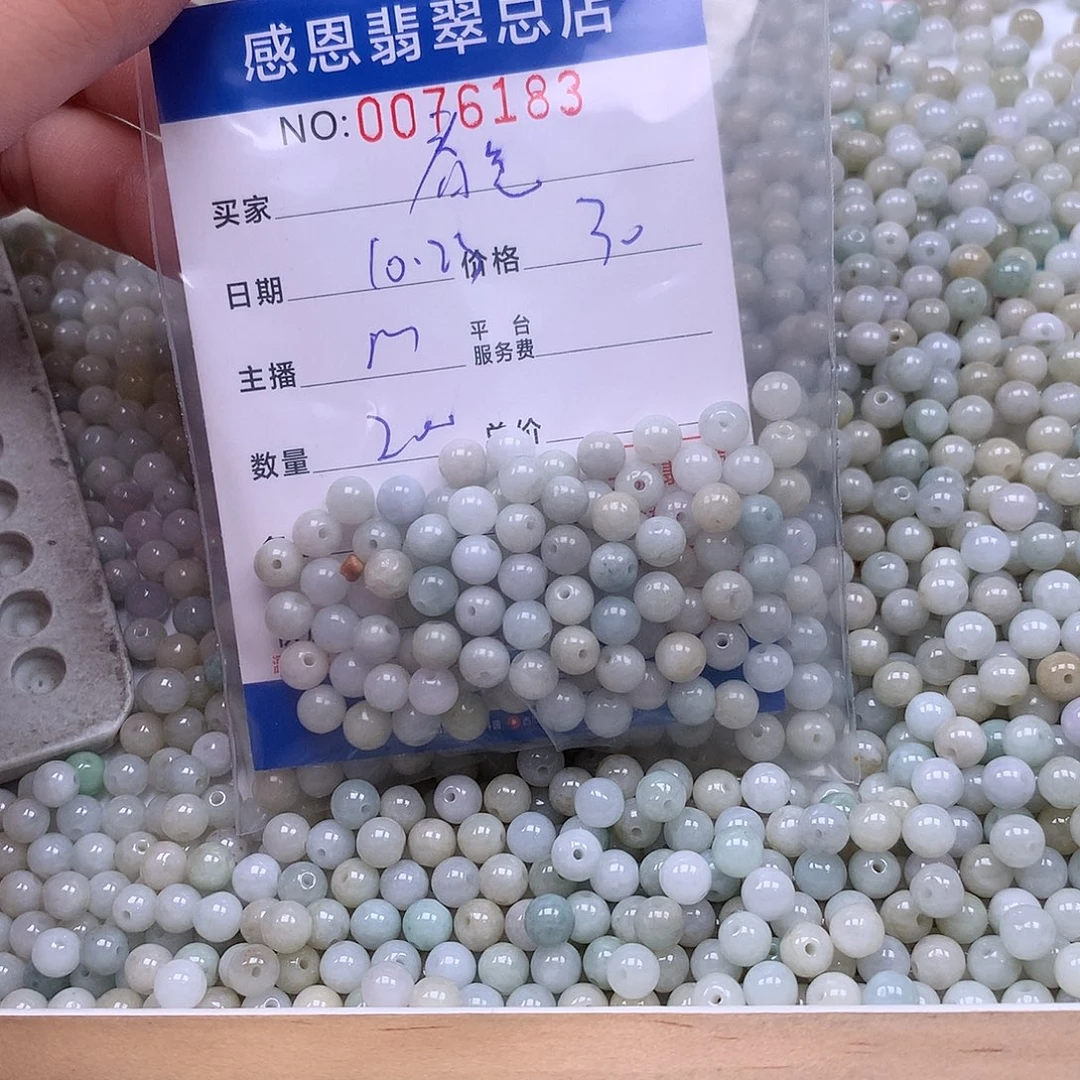 春***•翡翠未镶嵌手链翡翠