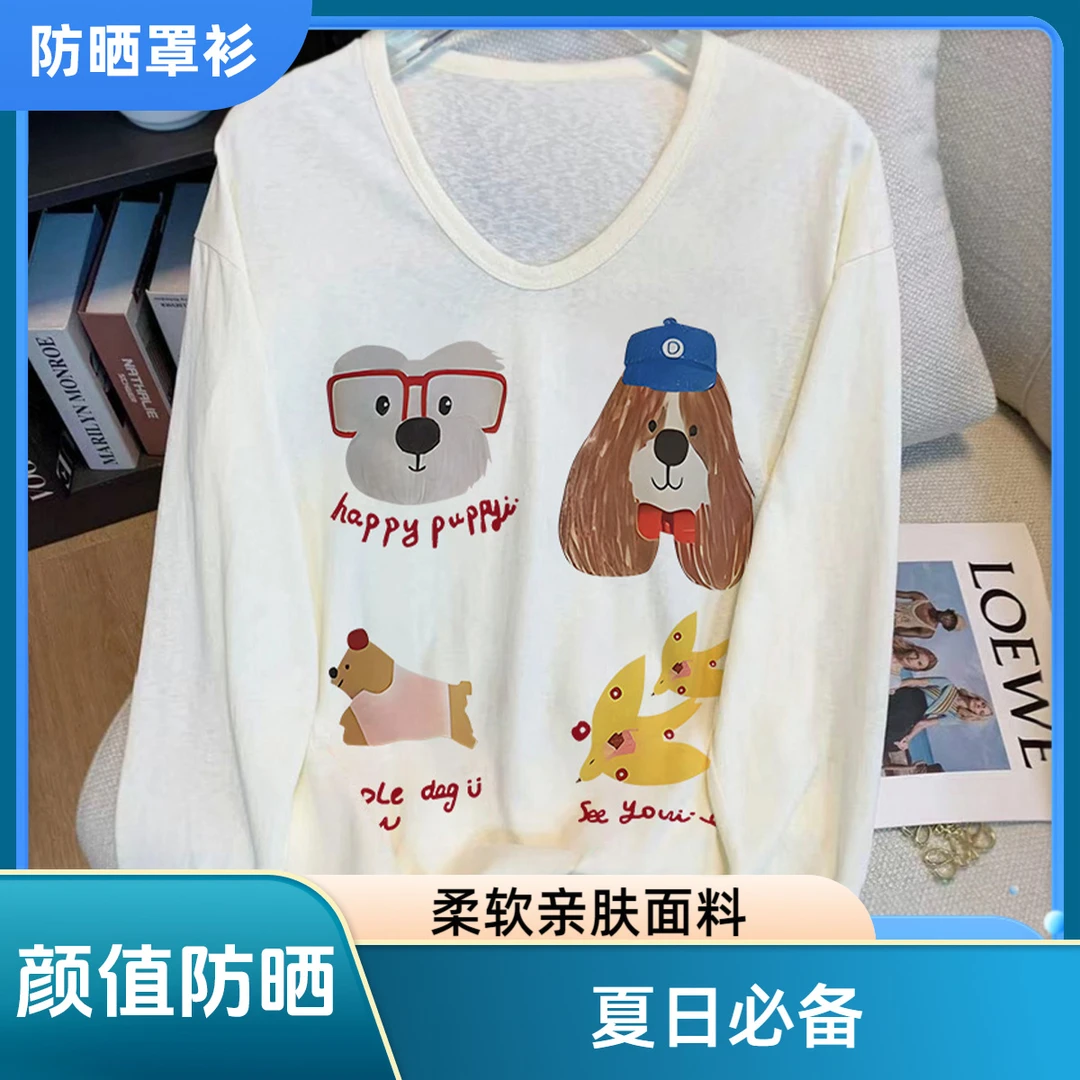 A-运补6-8】夏季防晒罩衫韩版字母动物印花T恤休闲ins百搭学院风