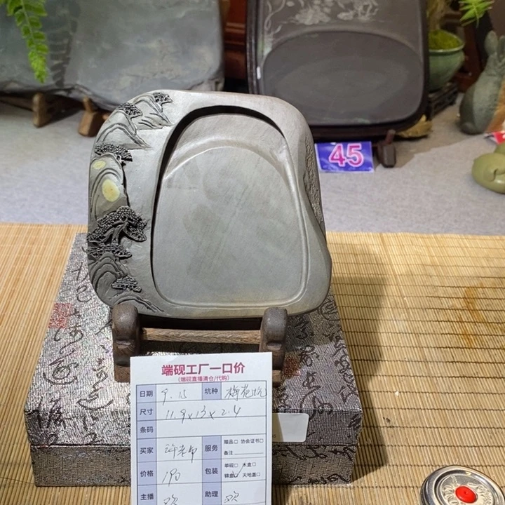 许*梅花坑。。。。。。。。。