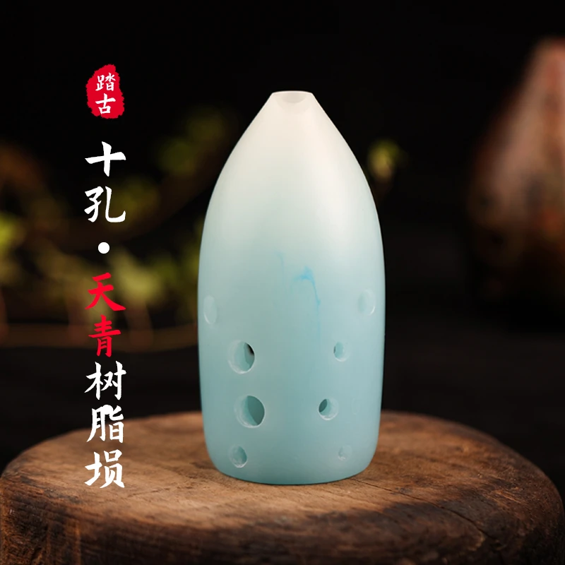 踏古树脂埙便携双腔笔筒玉埙专业演奏级音准古埙自学低音民族乐器