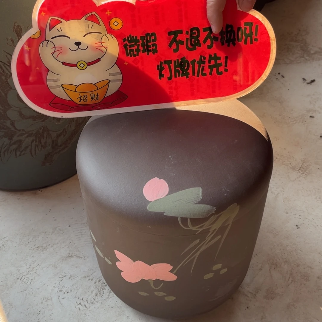 茶叶罐紫砂茶叶罐